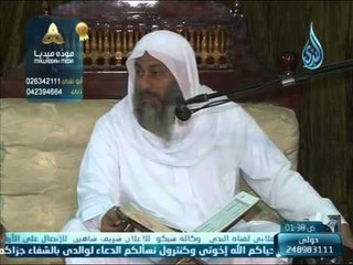 تفسير القرآن  | سورة التين | الشيخ مصطفى العدوي