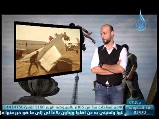 زووم إن | أكثر الرياضات إثارة | مع أحمد عادل 2013 11 26