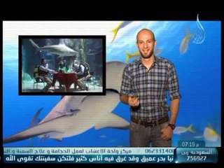 زووم أن | ح5 | مع أحمد عادل 2013 12 3