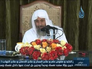 تفسير القرآن | سورة الفاتحة | الشيخ مصطفى العدوي