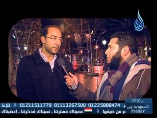 الرحلة ح7 | محمد الهجان