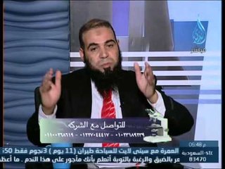 كشف مستعجل 7.12.2013