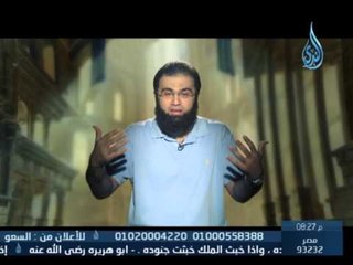 يحكى أن | المكتوب على الجبين | ح 6 مع محمد حمزة