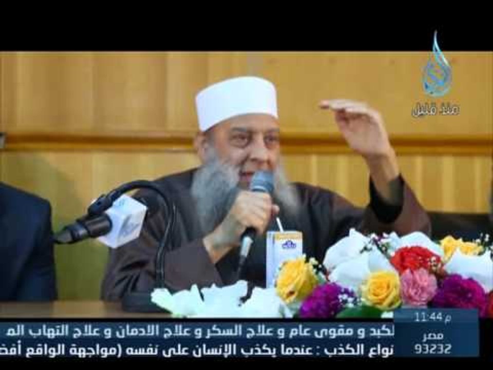 محاضرة الشيخ أبي إسحاق الحويني 7.12.2013