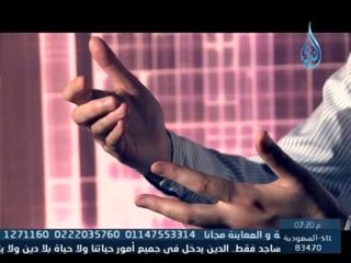 عناقيد أدبية | ح 6 | مع مصطفي وافي 19 12 2013