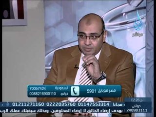 العيادة 21.12.2013