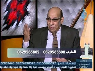 داء ودواء ]د.عبد الباسط السيد 22.12.2013