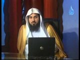 الفقة الميسر |ح 7 الشيخ محمد العريفي