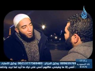 الرحلة ح10 | محمد الهجان