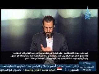 لغة الإشارة |ح10 عمرو عباس