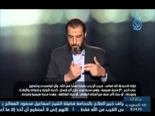 لغة الإشارة |ح9 عمرو عباس