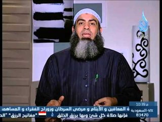 افهمها صح |ح8| ميراث النساء | مع الشيخ مسعد أنور 7 1 2014