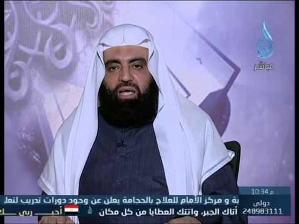 إنما الأمم الأخلاق |ح3| وجوب طاعة النبي | مع الشيخ متولي البراجيلي 2014 1 8