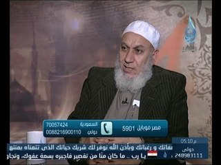 أهل الذكر | الشيخ شعبان درويش في ضيافة أ.أحمد نصر 27.1.2014