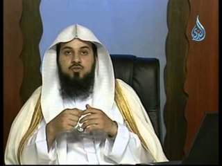 الفقه الميسر |ح19| الشيخ محمد العريفي