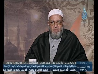 أهل الذكر | الشيخ أسامة سليمان في ضيافة أ.أحمد نصر 9.2.2014