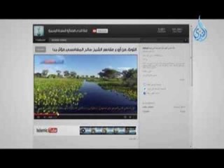 التوبة | من أروع مقاطع الشيخ صالح المغامسي - مؤثر جداً