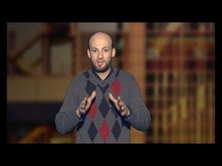 زووم إن| ح 10| الأشكال الغير تقليدية في تصميمات المباني| أحمد عادل