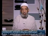 حياة التابعين |ح2| التابعي الجليل سعيد بن المسيب| الشيخ شهاب الدين ياسين