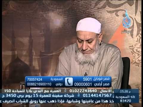 أهل الذكر |مع فضيلة الشيخ شعبان درويش في ضيافة الأستاذ أحمد نصر 2014.2.19