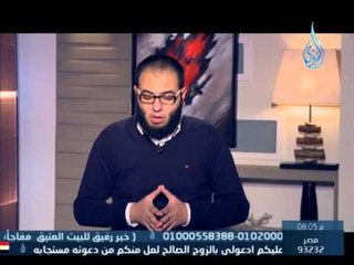 عناقيد أدبية | ح 14| طويل الشوق  | مصطفي وافي