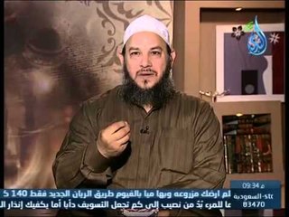 خفقات مكية | الشيخ محمد الكردى 23.3.2014