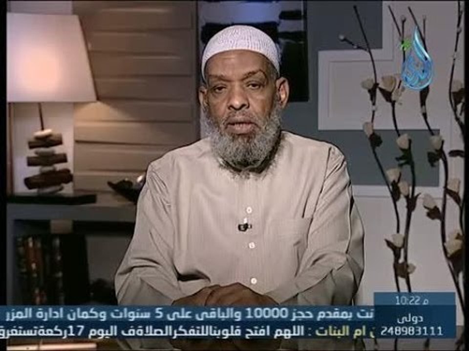 حياة التابعين |ح6| التابعي الجليل عروة بن الزبي...