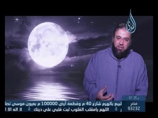 تراحمي يا قلوب |ح11| مع أ.وجدان العلي