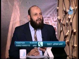 أهل الذكر |مع الشيخ عامر أحمد باسل في ضيافة الأستاذ أحمد نصر 2014 3 26