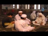 دورة أهل القرآن حلقات  الطلاب لحفظ كتاب الله