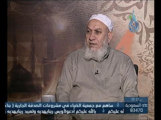أهل الذكر | الشيخ شعبان درويش في ضيافة أ.أحمد نصر 6.4.2014