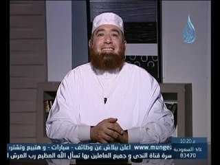 هنا الجنة |ح13| جبر خواطر المرضى | الشيخ محمود المصري