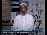 حياة التابعين|ح9| الشيخ شهاب الدين أحمد ياسين11 5 2014