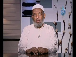 حياة التابعين | التابعي الإمام أبو عبد الرحمن طاوس | الشيخ شهاب الدين ياسين 26.5.2014