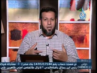 لكل من يسأل عن دورة أهل القرءان لحفظ القرءان فى ستين يوما انتظرونا الثلاثاء القادم