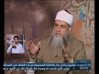 أهل الذكر | الشيخ سامي السرساوي في ضيافة أ.أحمد نصر 17.5.2014