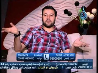 قلب جديد |ح20| بصمة قلب |مع شريف شحاته 2014 5 28