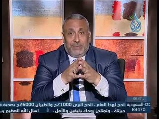 طمني عليك | نحو القمة | د.محمد مختار صالح 25.5.2014