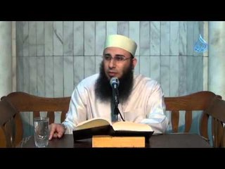 فاسمع إذن| ح 8|شرح صحيح البخاري الشيخ مازن السرساوي