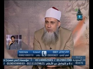 أهل الذكر | الشيخ سامي السرساوي في ضيافة أ.أحمد نصر 21.6.2014