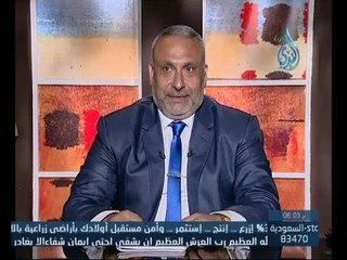 طمني عليك | قانون الالتزام | د.محمد مختار 22.6.2014