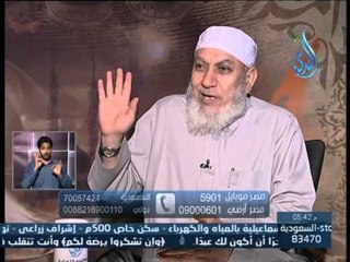 حكم النذر وأنواعه