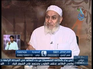 أهل الذكر | الشيخ شعبان درويش في ضيافة أ.أحمد نصر 23.6.2014