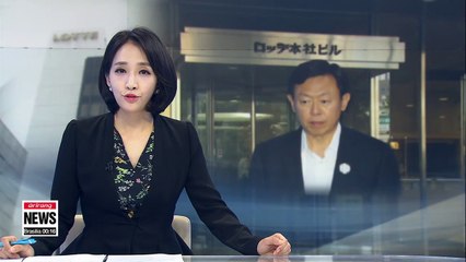 Jailed Lotte Group head brushes off elder brother's leadership challenge