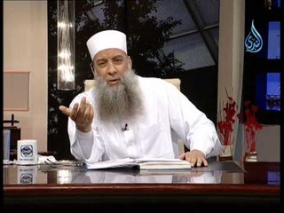 فك الوثاق |ح 31| شرح كتاب الرقاق| الشيخ ابي اسحاق الحويني