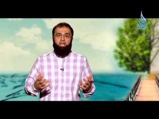 عيش أيامك |ح9|  اربع من السعادة | محمد حمزة