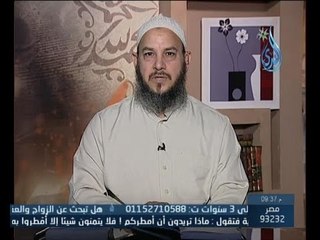 خفقات مكية | الشيخ محمد الكردي 22.6.2014