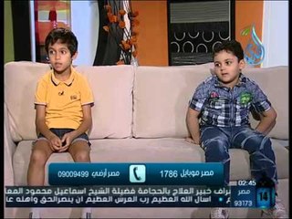 أزهار القرآن | ح13| الشيخ أشرف عامر 12.7.2014