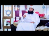 أهالينا |ح8| التعامل مع الأبناء في مرحلة الطفولة المتوسطة | الشيخ عبد الرحمن منصور