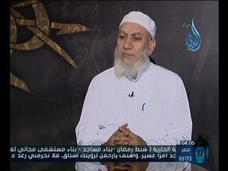 أهل الذكر | الشيخ شعبان درويش في ضيافة أ.أحمد نصر 15.7.2014